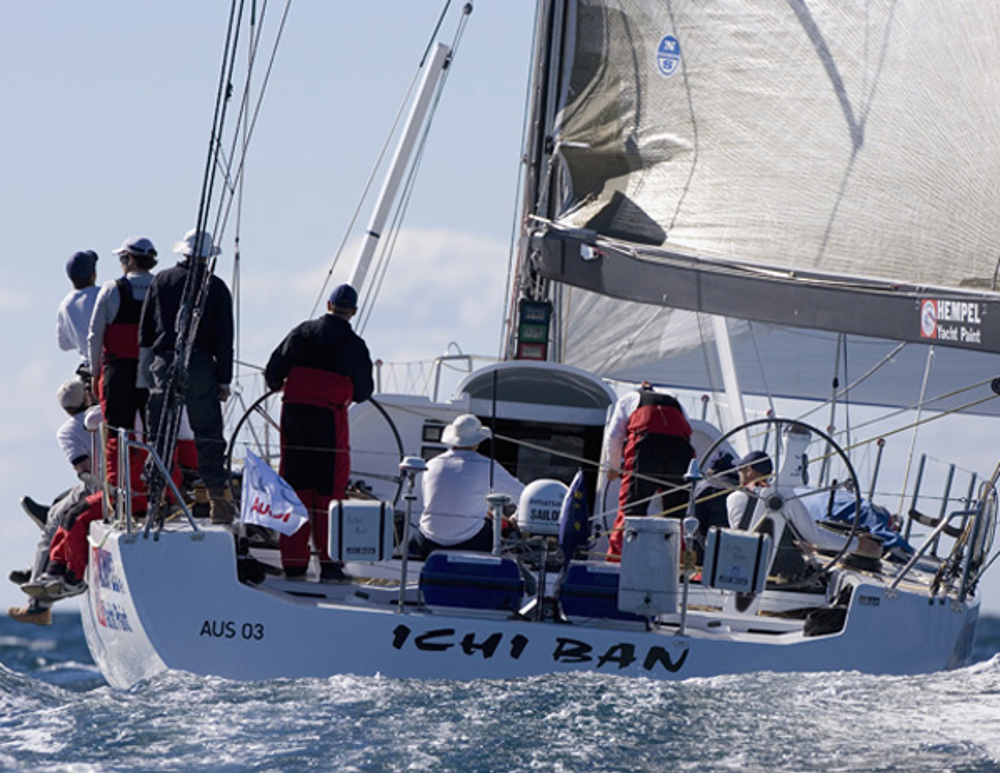 Matt Allen's Ichi Ban after the start of the Audi Sydney Gold Coast