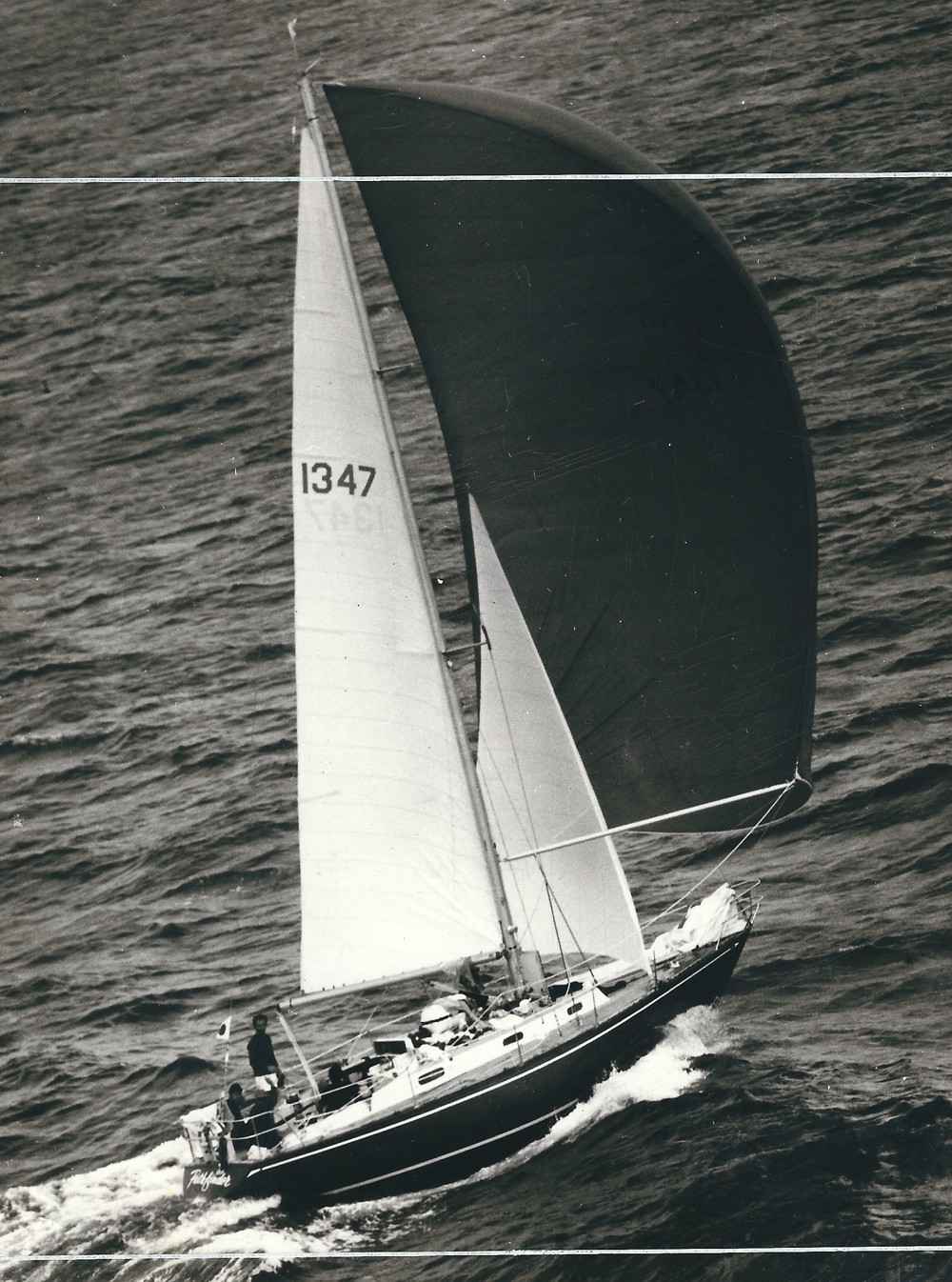 Pathfinder (1347) - winner 1971 SHYR
