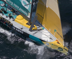 ABN Amro ONE at the start of the Rolex Sydney Hobart 2006