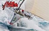 Supermaxi Wild Oats XI to be upgraded