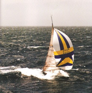 Singapore Girl - 1986 SHYR