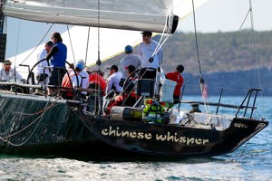 Land Rover Sydney Gold Coast Yacht Race 2015