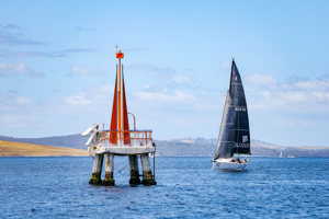 Blue Planet approaching John Garrow Shoal