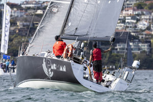 Noakes Sydney to Gold Coast 2023 - Pacman