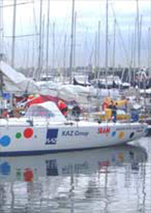 NRMA Insurance, a undefined yacht from undefined