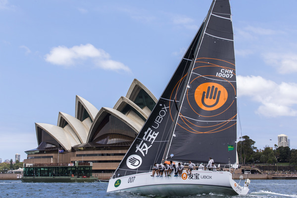 UBOX, a undefined yacht from undefined