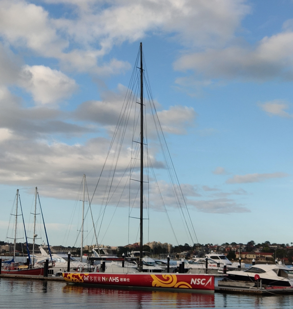 Noahs II, a undefined yacht from undefined