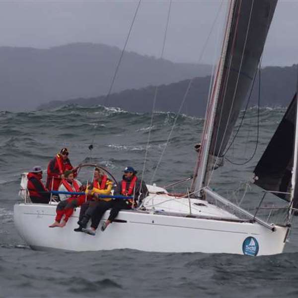 Summer Salt, a undefined yacht from undefined