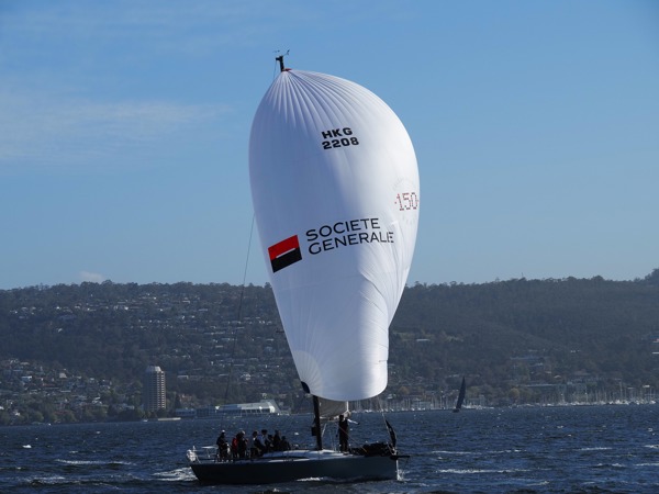 Tenacity, a undefined yacht from undefined