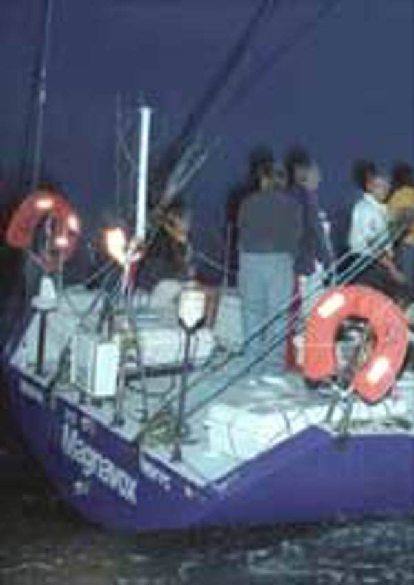 Nokia 2UE, a undefined yacht from undefined