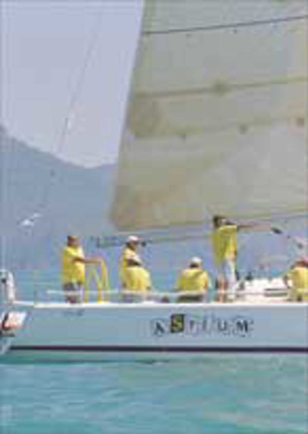 Asylum, a undefined yacht from undefined