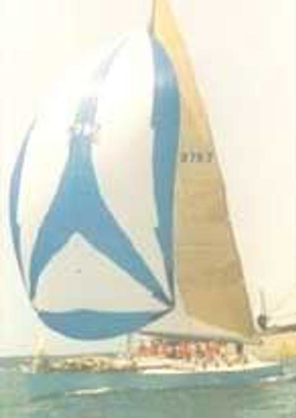 Dysons Cobb, a undefined yacht from undefined