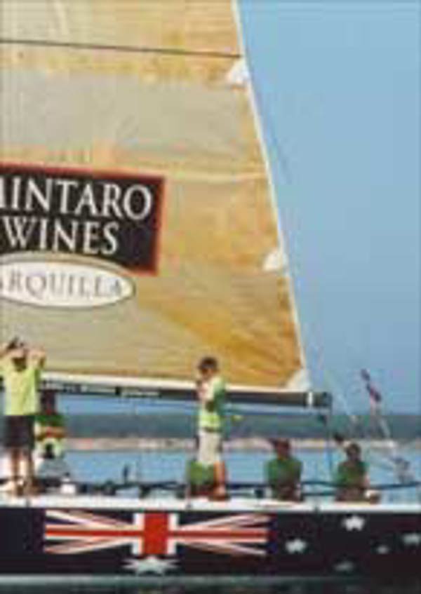 Secret Mens, a undefined yacht from undefined