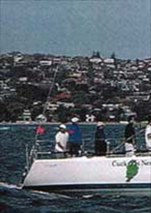 Interum, a undefined yacht from undefined