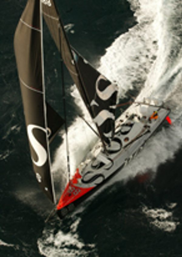 Hugo Boss, a undefined yacht from undefined
