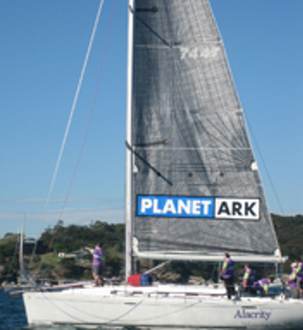 Alacrity, a undefined yacht from undefined