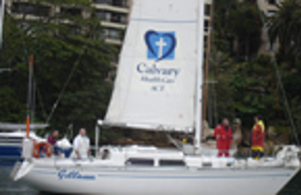 Gillawa, a undefined yacht from undefined