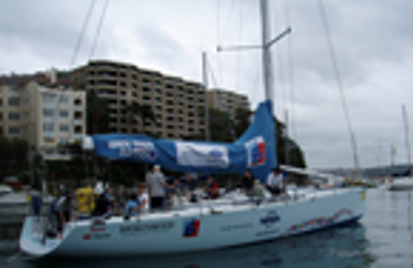 Sailors With Disabilities, a undefined yacht from undefined