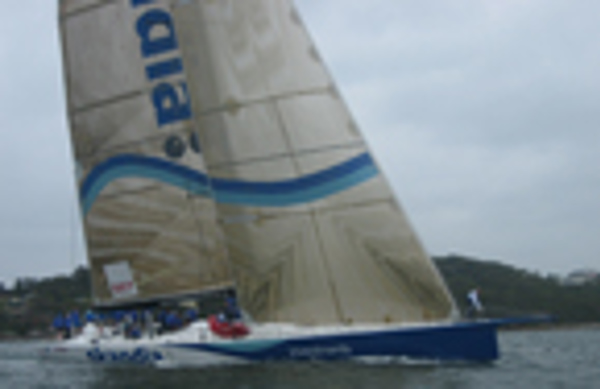 Skandia, a undefined yacht from undefined