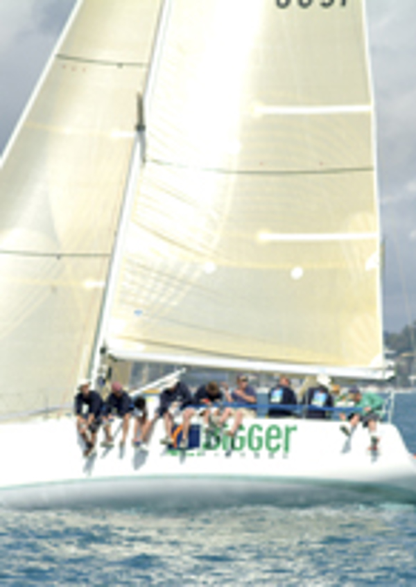 The Bigger Picture - KM & T, a undefined yacht from undefined