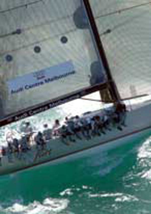 Audi Centre Melbourne, a undefined yacht from undefined