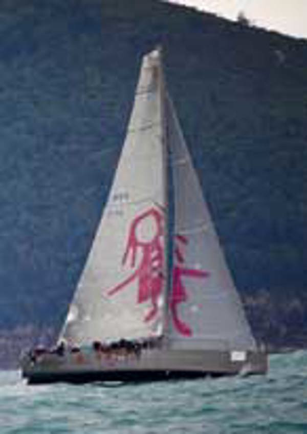 Living Doll, a undefined yacht from undefined