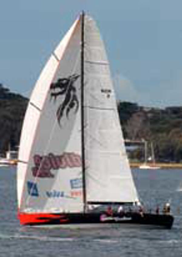 Southern Excellence, a undefined yacht from undefined