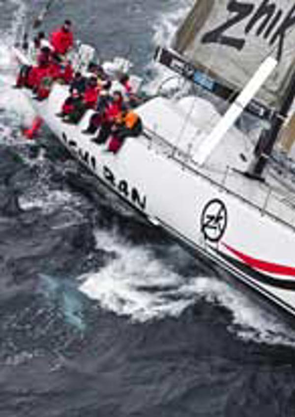 Ichi Ban, a undefined yacht from undefined